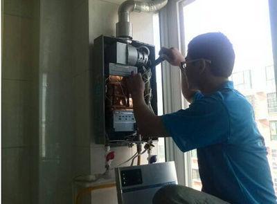 海南省欧琳热水器上门维修案例